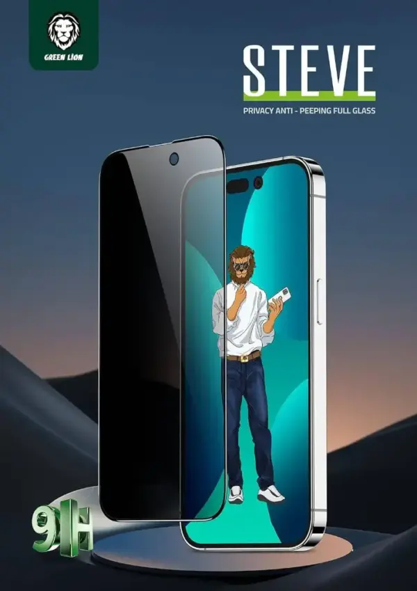 GREEN  LION 9H STEVE PRIVACY ANTI-PEEPING FULL GLASS FOR IPHONE 12 PRO MAX | PRIVACY